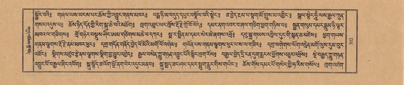 File:TTDL-ZABTER-01-KA-052.pdf