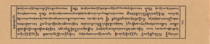 File:TTDL-ZABTER-01-KA-052.pdf