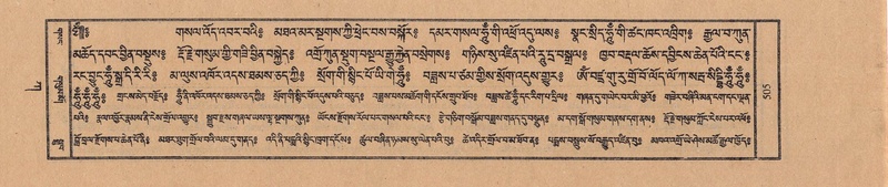 File:TTDL-ZABTER-01-KA-052.pdf