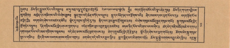 File:TTDL-ZABTER-01-KA-053.pdf