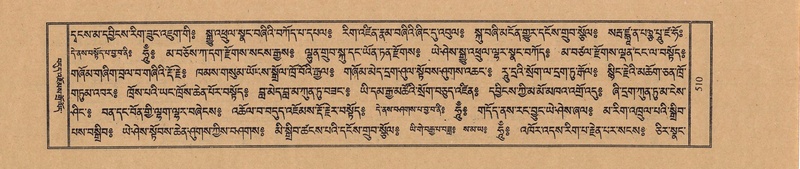 File:TTDL-ZABTER-01-KA-053.pdf