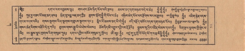 File:TTDL-ZABTER-01-KA-053.pdf