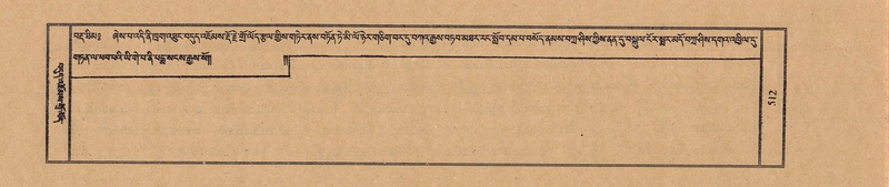File:TTDL-ZABTER-01-KA-053.pdf