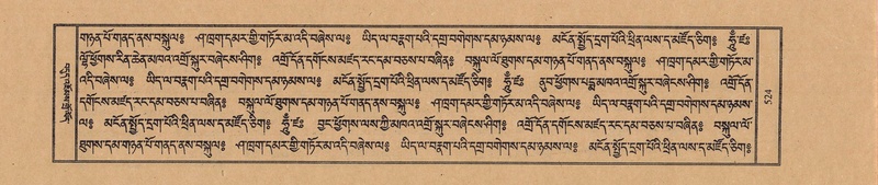 File:TTDL-ZABTER-01-KA-054.pdf