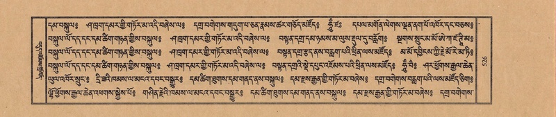 File:TTDL-ZABTER-01-KA-054.pdf