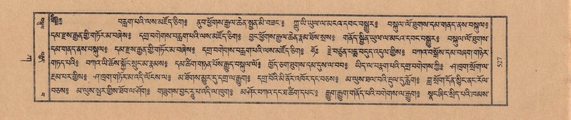 File:TTDL-ZABTER-01-KA-054.pdf