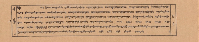 File:TTDL-ZABTER-01-KA-054.pdf