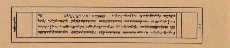 File:TTDL-ZABTER-01-KA-054.pdf