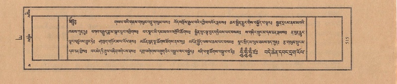 File:TTDL-ZABTER-01-KA-054.pdf