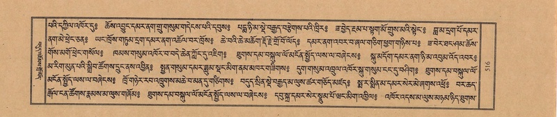 File:TTDL-ZABTER-01-KA-054.pdf