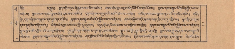 File:TTDL-ZABTER-01-KA-054.pdf