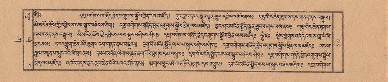 File:TTDL-ZABTER-01-KA-054.pdf