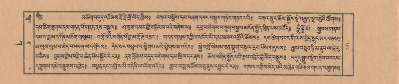 File:TTDL-ZABTER-01-KA-054.pdf