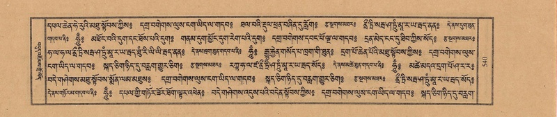 File:TTDL-ZABTER-01-KA-055.pdf