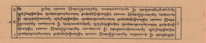 File:TTDL-ZABTER-01-KA-055.pdf