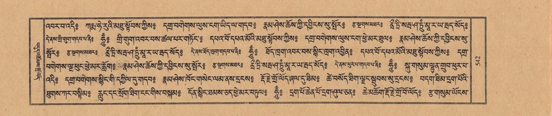 File:TTDL-ZABTER-01-KA-055.pdf