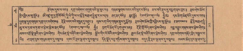 File:TTDL-ZABTER-01-KA-055.pdf