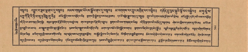 File:TTDL-ZABTER-01-KA-055.pdf