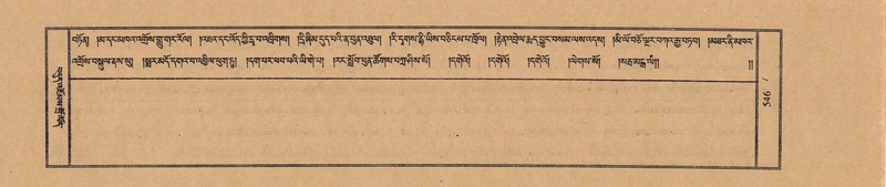 File:TTDL-ZABTER-01-KA-055.pdf