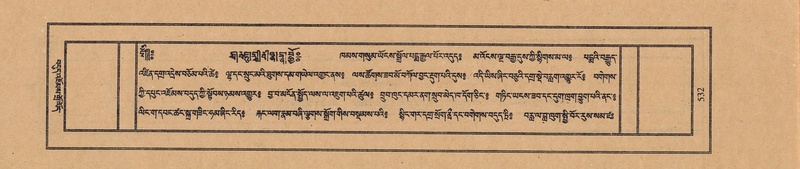 File:TTDL-ZABTER-01-KA-055.pdf