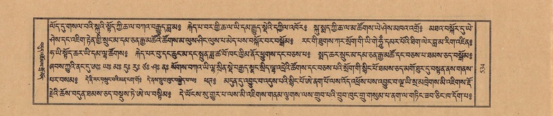 File:TTDL-ZABTER-01-KA-055.pdf