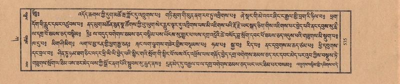 File:TTDL-ZABTER-01-KA-055.pdf