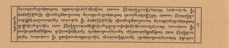 File:TTDL-ZABTER-01-KA-055.pdf