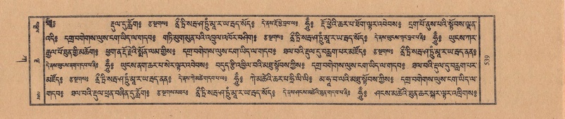 File:TTDL-ZABTER-01-KA-055.pdf