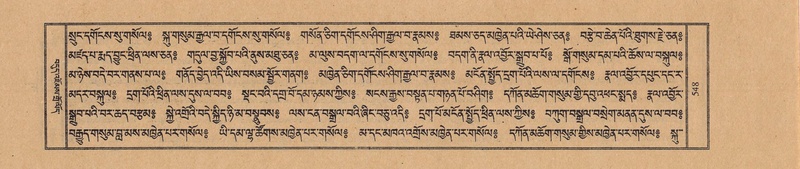 File:TTDL-ZABTER-01-KA-056.pdf