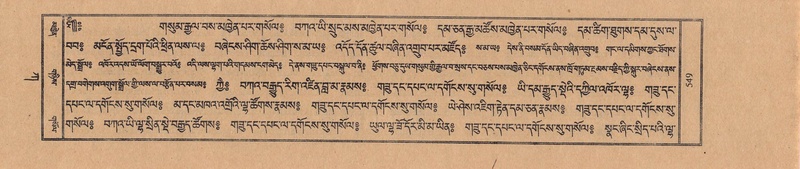 File:TTDL-ZABTER-01-KA-056.pdf