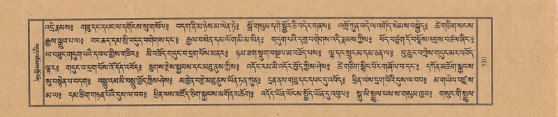 File:TTDL-ZABTER-01-KA-056.pdf