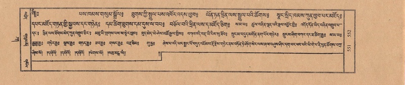 File:TTDL-ZABTER-01-KA-056.pdf