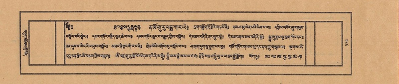 File:TTDL-ZABTER-01-KA-057.pdf