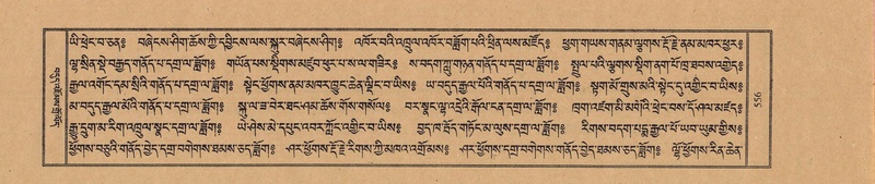 File:TTDL-ZABTER-01-KA-057.pdf