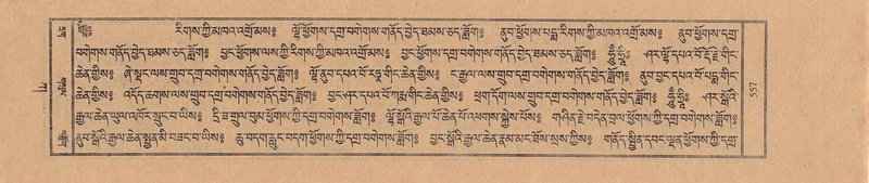 File:TTDL-ZABTER-01-KA-057.pdf