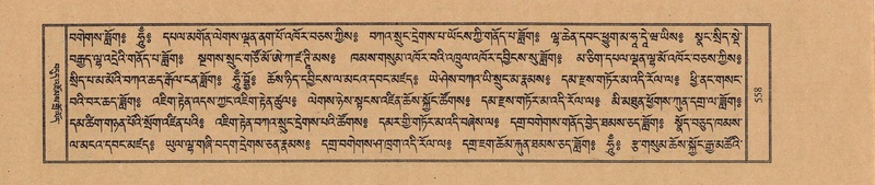 File:TTDL-ZABTER-01-KA-057.pdf