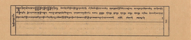 File:TTDL-ZABTER-01-KA-057.pdf