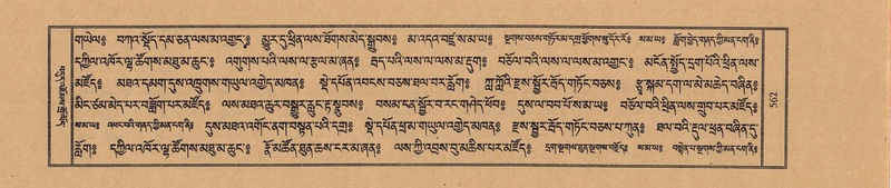 File:TTDL-ZABTER-01-KA-058.pdf