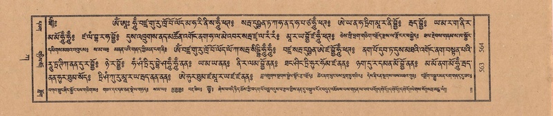 File:TTDL-ZABTER-01-KA-058.pdf