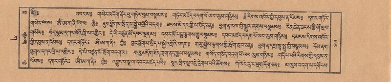 File:TTDL-ZABTER-01-KA-060.pdf