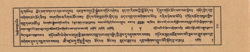 File:TTDL-ZABTER-01-KA-060.pdf