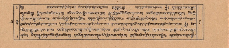 File:TTDL-ZABTER-01-KA-061.pdf