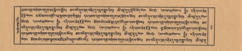 File:TTDL-ZABTER-01-KA-062.pdf