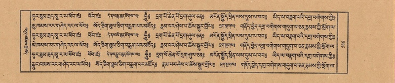 File:TTDL-ZABTER-01-KA-062.pdf