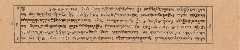 File:TTDL-ZABTER-01-KA-062.pdf