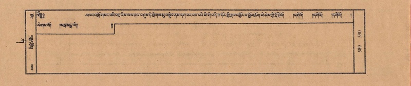 File:TTDL-ZABTER-01-KA-062.pdf