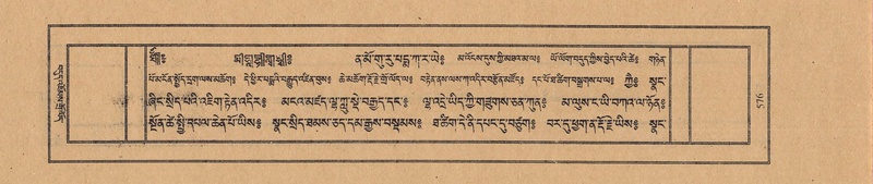 File:TTDL-ZABTER-01-KA-062.pdf