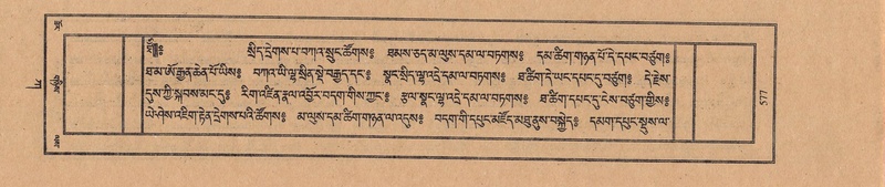 File:TTDL-ZABTER-01-KA-062.pdf