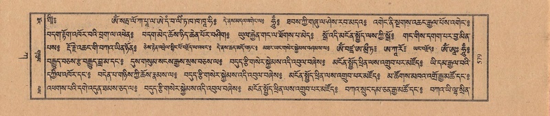 File:TTDL-ZABTER-01-KA-062.pdf