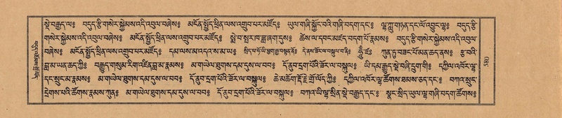 File:TTDL-ZABTER-01-KA-062.pdf